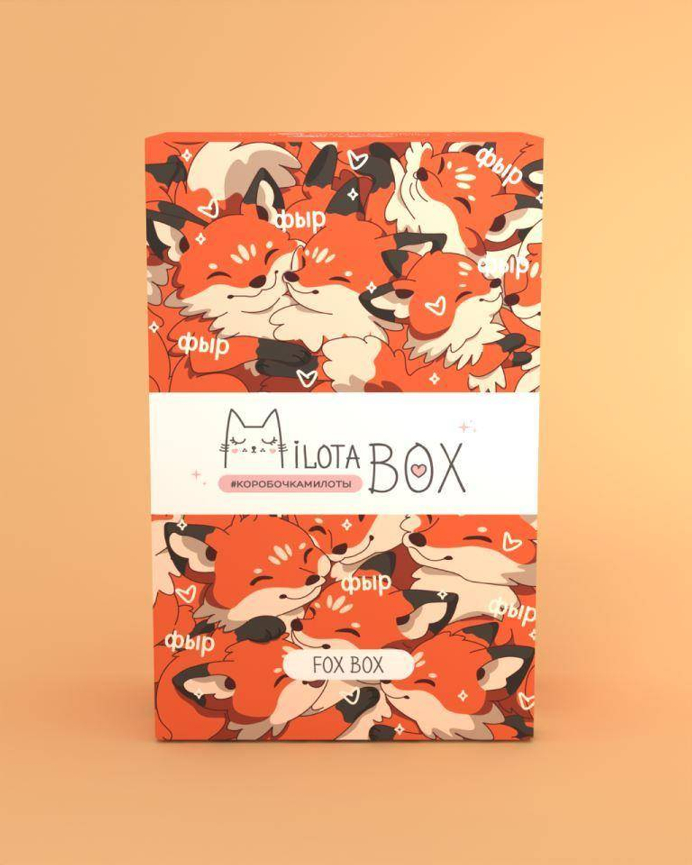 MilotaBox mini "Fox"