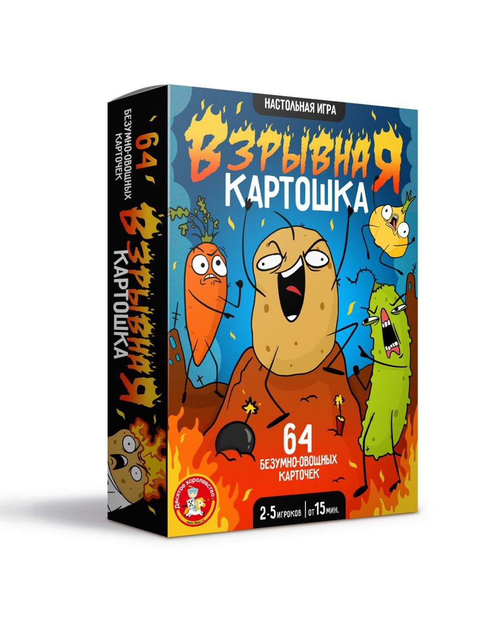 Игра настольная Взрывная картошка