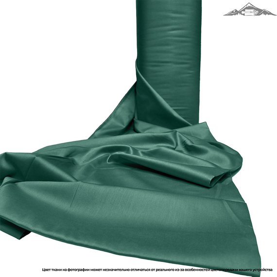 Сатин гладь. 40S "Изумруд" | ш.220 см | 120 г/м² | хлопок-100%