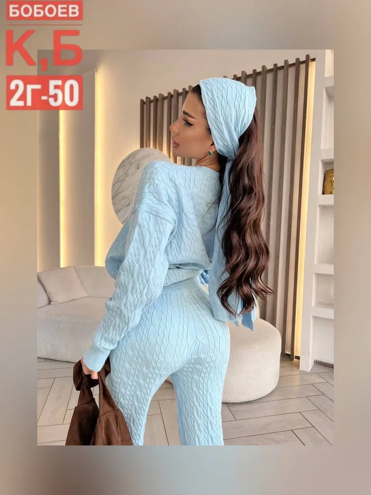 Костюм 2584037 Fabrika