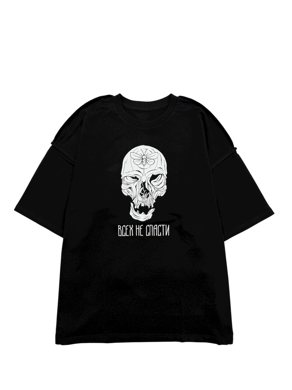 Футболка оверсайз(унисекс) плотная «ВСЕХ НЕ СПАСТИ»