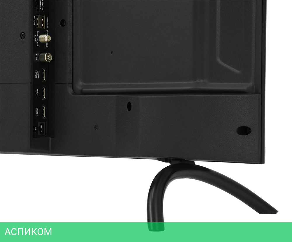 Телевизор LED Hyundai 65" H-LED65BU7000