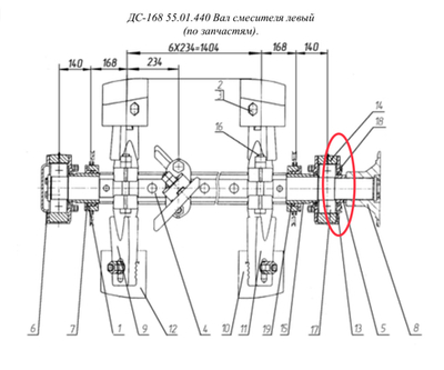 Д647 11.02.001 Крышка проходная