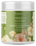 Белита-М Hibiscus Wonder Питательный БАЛЬЗАМ-КОНДИЦИОНЕР для волос с маслом кокоса 500 мл