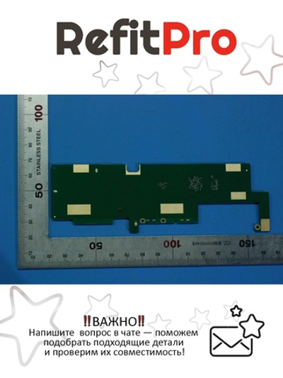 Материнская плата для планшета Lenovo TB-X505L 2+16G (5B28C14746), оригинал
