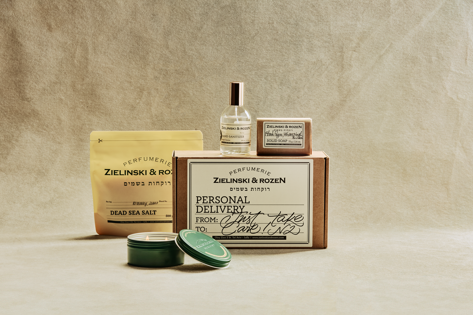 Подарочный набор JUST TAKE CARE! №2