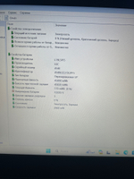 Ноутбук Lenovo IdeaPad 3 14ADA05 (81W000FXRU) 14.0"/AMD Ryzen 5 3500U/RAM 8GB/SSD 256GB/AMD Radeon Vega 8/1920*1080/TN/Windows 11/Подсветка кл-ры: нет/синий