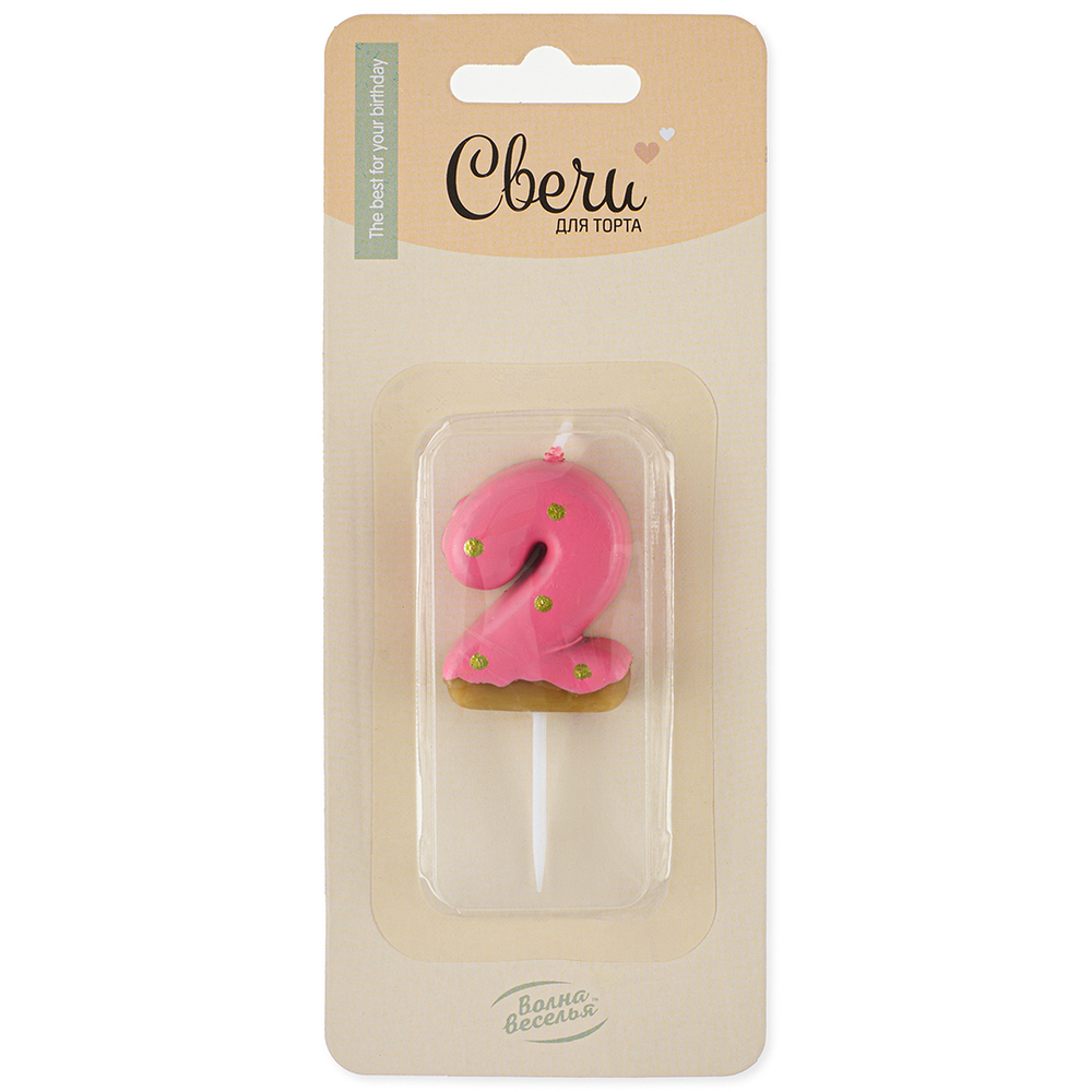 Свечи-цифры «Пончик в розовой глазури» 7 см, 1 шт.