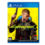 Cyberpunk 2077 Sony PS4