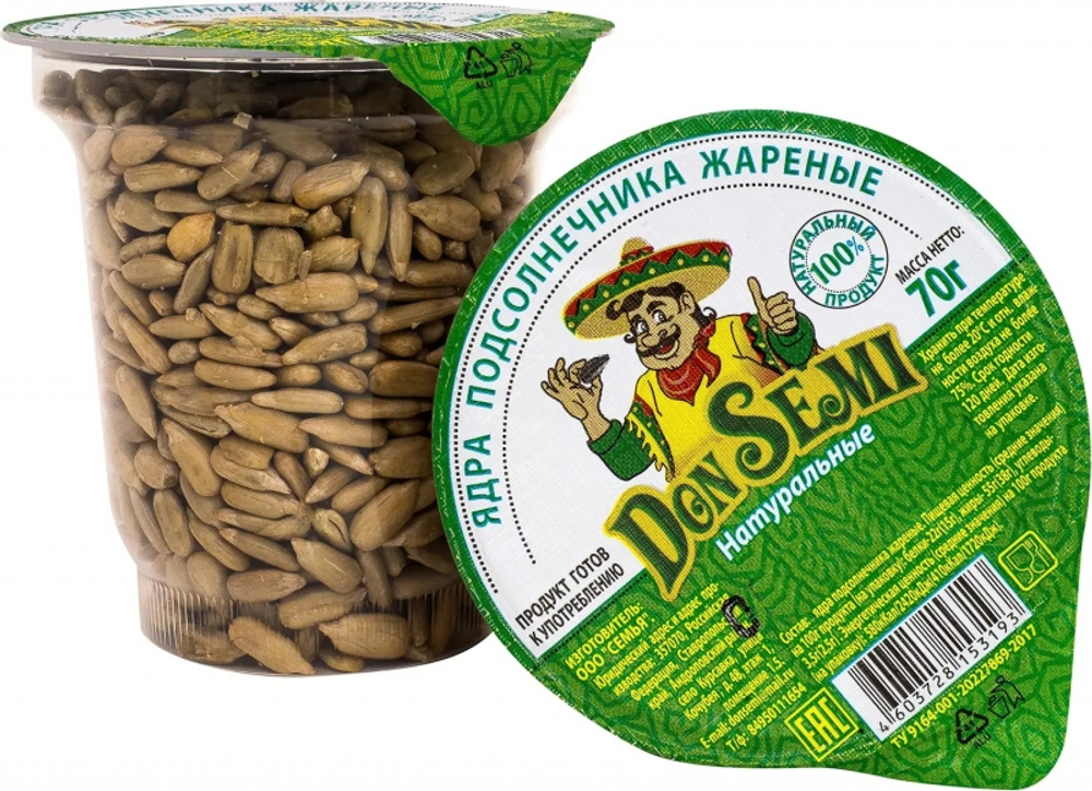 Семечки Don Semi очищен. 70 гр жар.