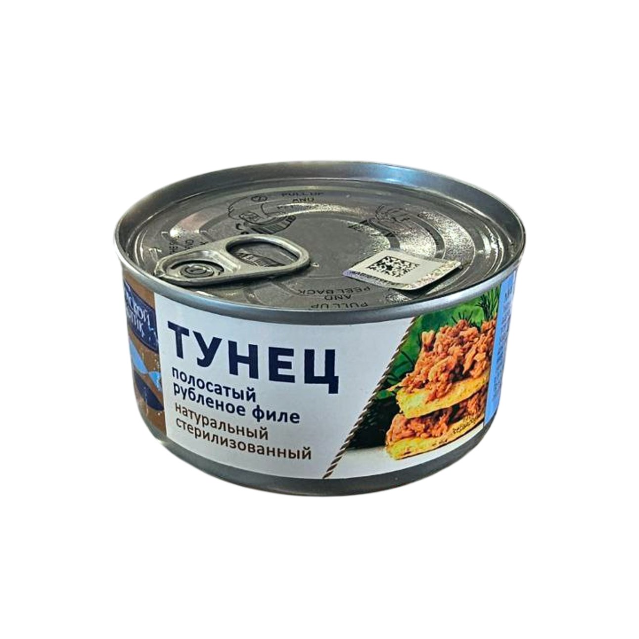 Тунец полосатый / рубленое филе, 170 г