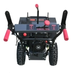 Подметальная машина EVOline SWG 620-200 (с двигателем Zongshen)