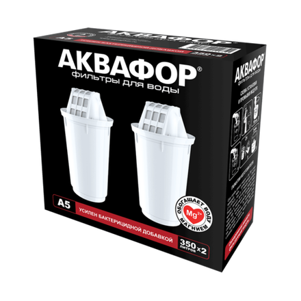 Сменная кассета "Аквафор А5" для мягкой воды (комплект 2шт)