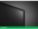 Телевизор LG 32LQ63006LA