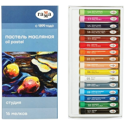 Пастель масляная 16цв. "Студия" 160320206 (Гамма)