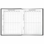 Дневник 1-11 класс 40 л., твердый, BRAUBERG, глянцевая ламинация, "Flowers", 106372