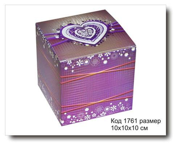 Коробочка подарочная кубик код 1761 размер 10х10х10 см