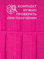 Шапка для девочки осенняя и снуд вязаный