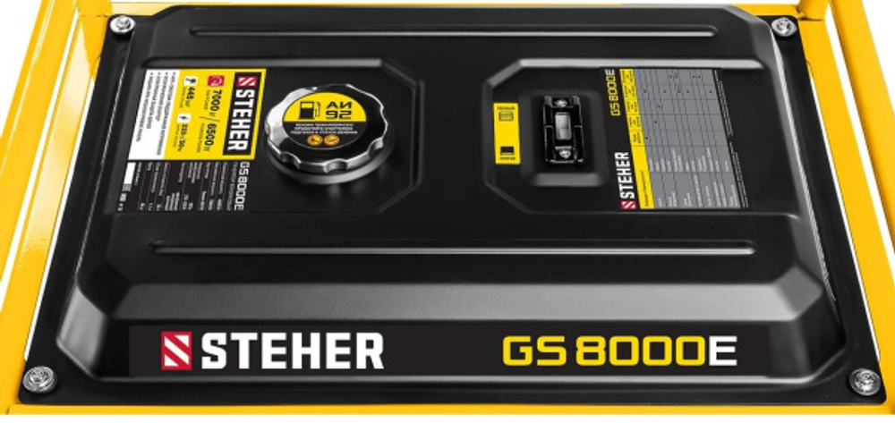 Генератор бензиновый STEHER GS-8000Е