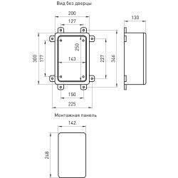 Корпус пластиковый ЭРА ЩМП-П (300х200х130) IP65 УХЛ1 серый | Корпуса пластиковые