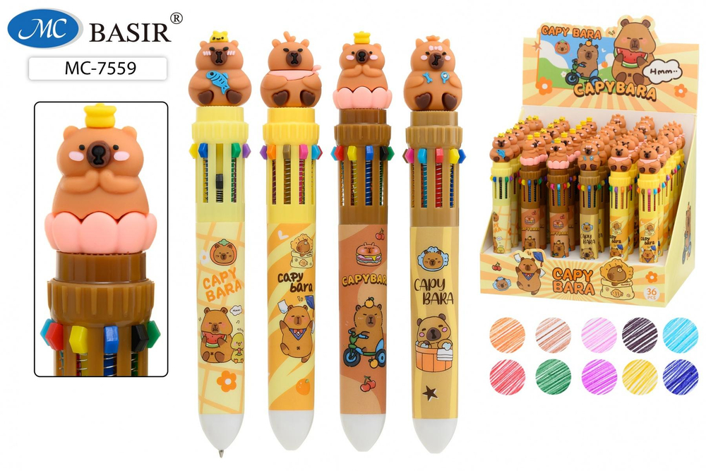 Авторучка 10 цв. 0,5мм. детская "Капибара" цветной корпус с рисунком, ассорти (Basir)