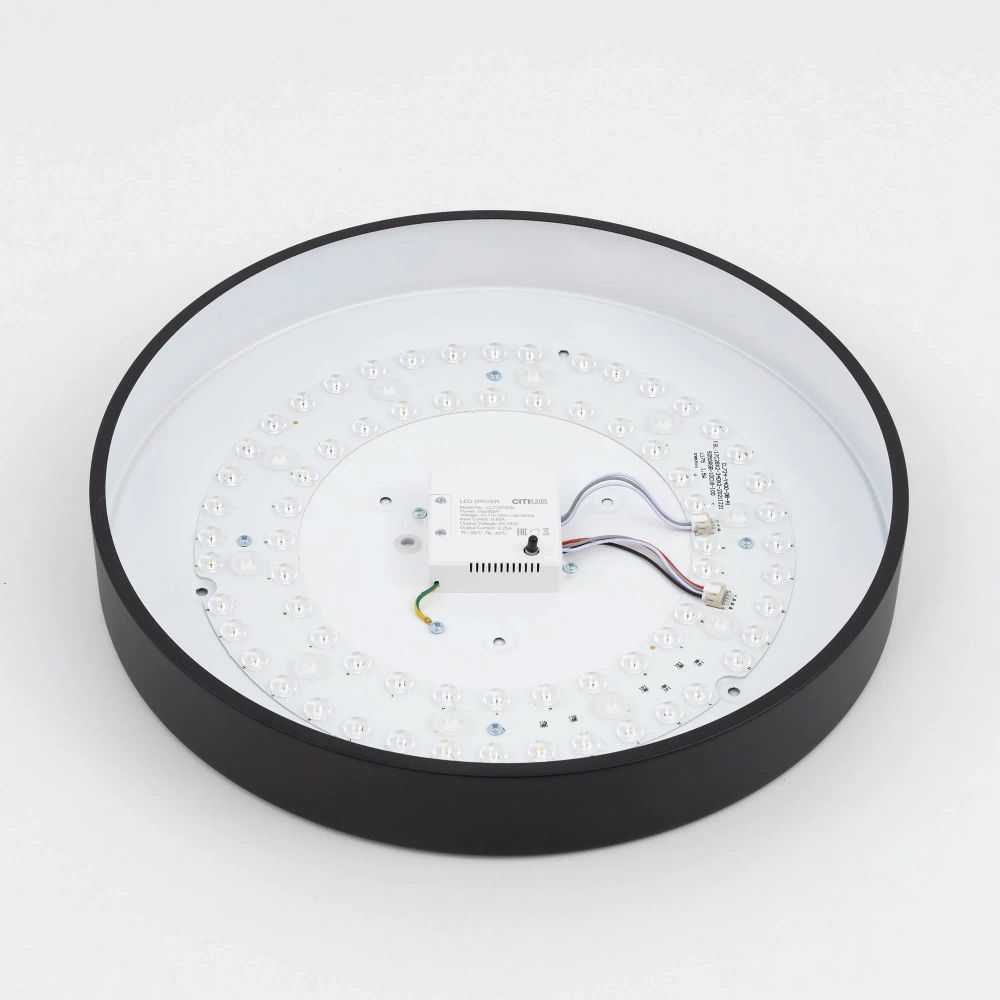 Citilux Купер CL72470G1 LED RGB Светильник с пультом Чёрный