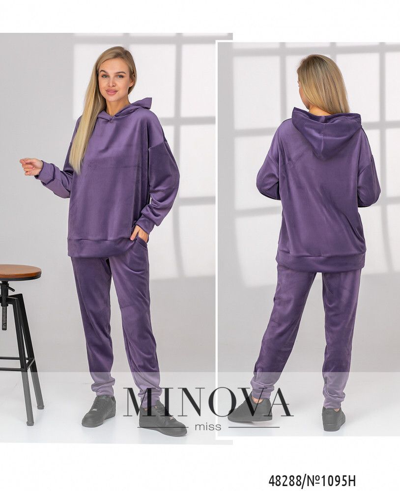 Костюм 1095Н-лиловый Minova