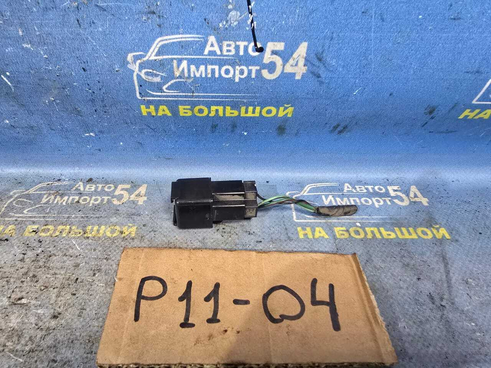 Реле поворотов NISSAN PRIMERA 1999