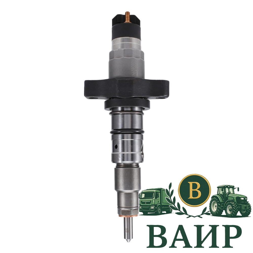 Топливная форсунка Bosch 0445120007 / 0445120273 / 0445120212