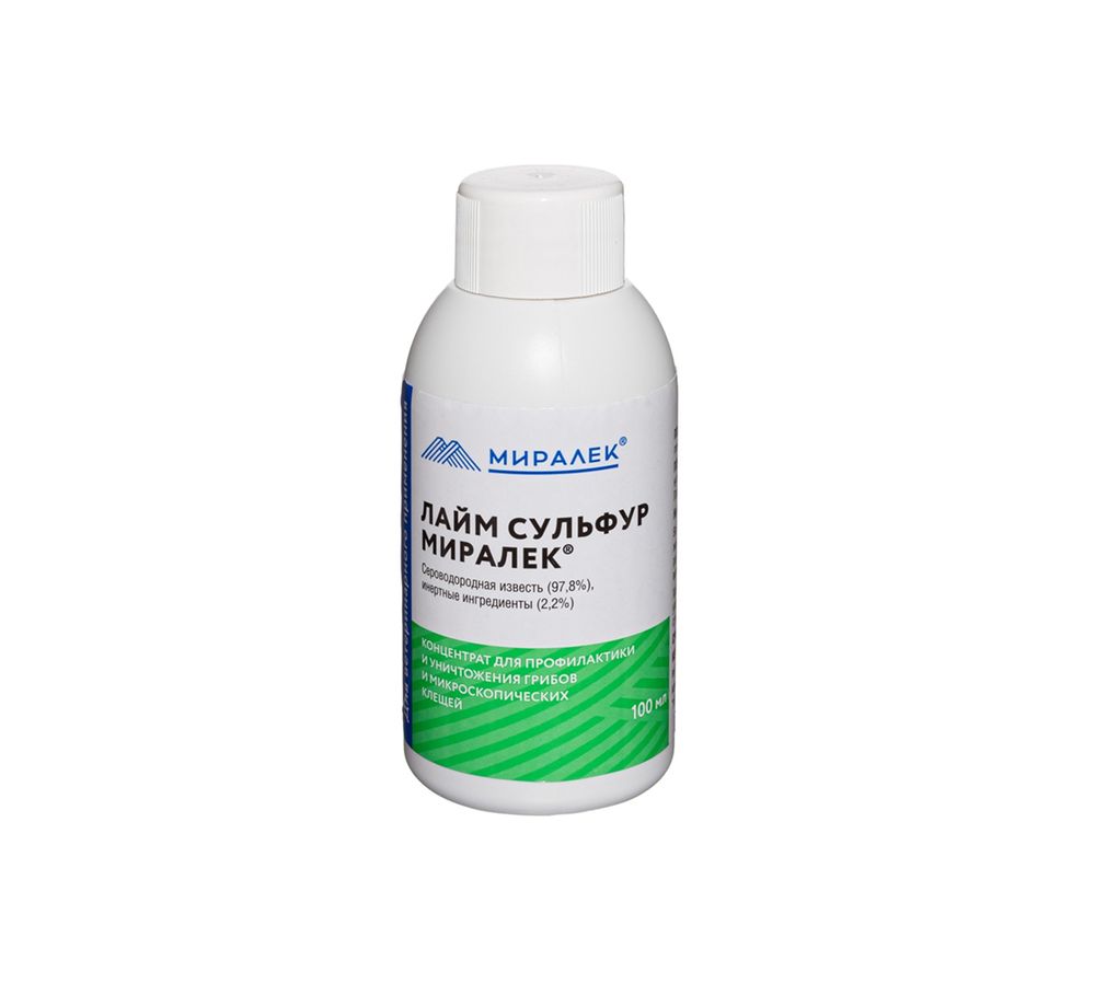 Lime Sulfur, 100 ml