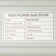 Газовая плита NaMilux DS-2163APS 2 конфорки
