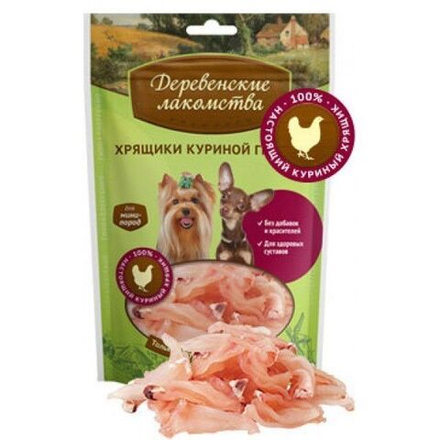 Хрящики ДЕРЕВЕНСКИЕ ЛАКОМСТВА из куриной грудки для собак мини пород, 30 гр