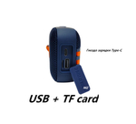 Беспроводная колонка портативная FM/TWS/USB/TFcard  KMS-318C