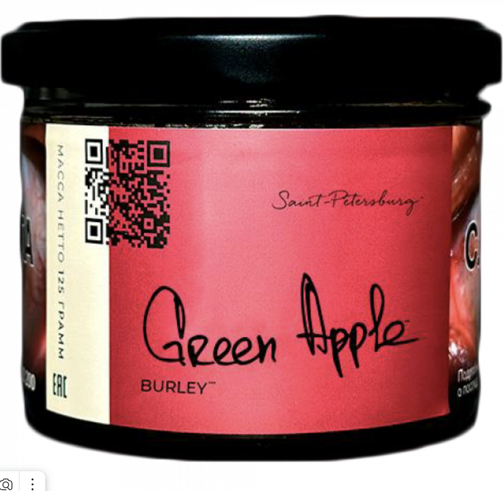 Trofimoff's Burley - Green Apple (125г)