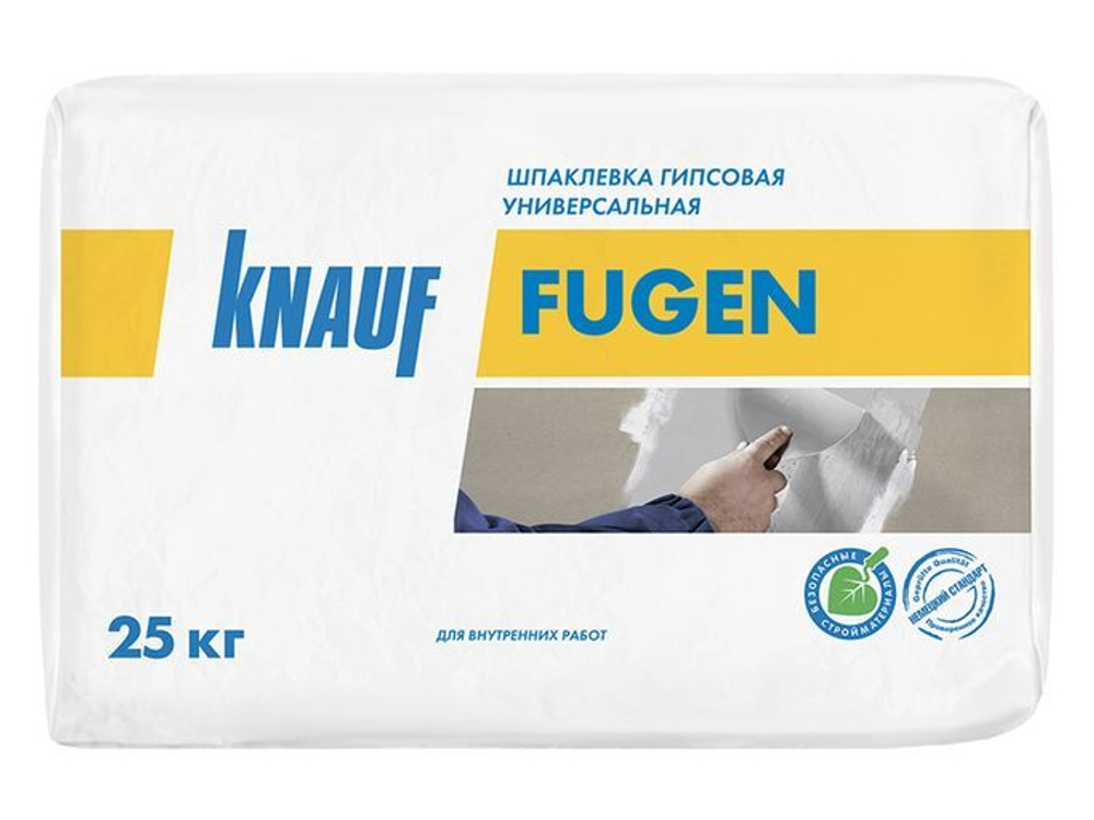 Шпаклевка гипсовая Кнауф Фуген 25 кг