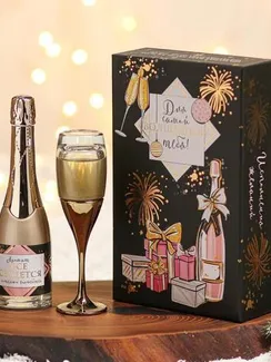 Набор «Для самой волшебной тебя»: парфюм (100 мл), парфюм (30 мл)