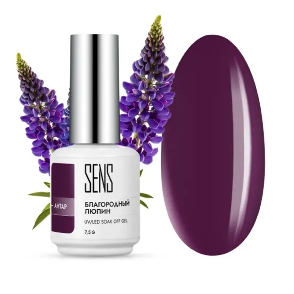 Гель-лак в «Подружке»: идеальный выбор для вашего бизнеса! Гель-лак в «Подружке»: идеальный выбор для вашего бизнеса!