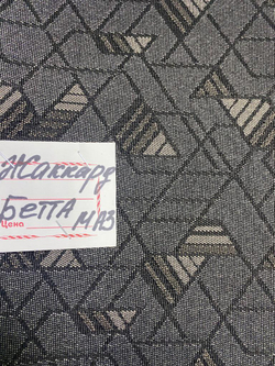 Чехлы сидений Нива Шевроле/Тревел анатомические.  Прочные, Легкие, Широкая Цветовая Гамма.