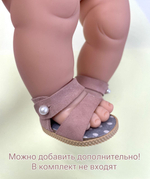 Кукла Горди Ольга, Paola Reina, 34 см. Упаковка фирменная коробка