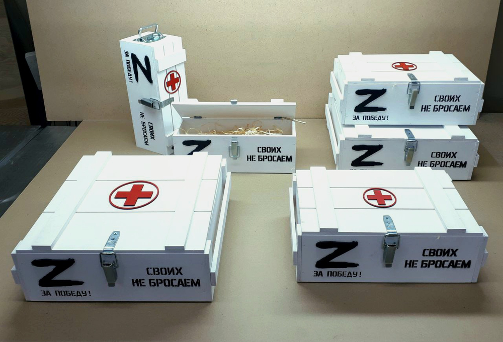 Короб винный деревянный серия "МИЛИТАРИ" №3, на 3 бутылки, цвет белый