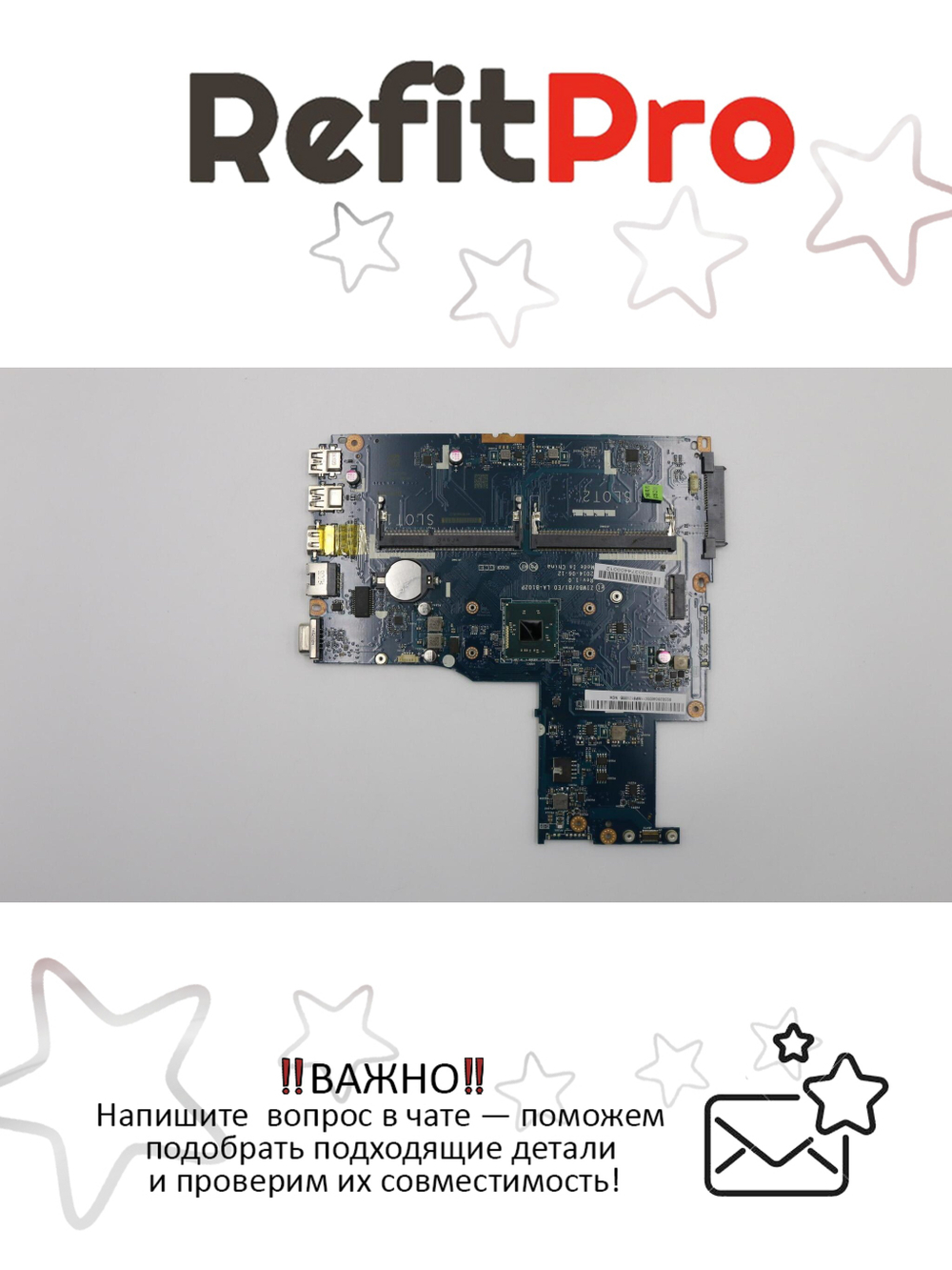 Материнская плата для ноутбука Lenovo B50-30 UMA N2830 FP 1000 (5B20G46006), оригинал