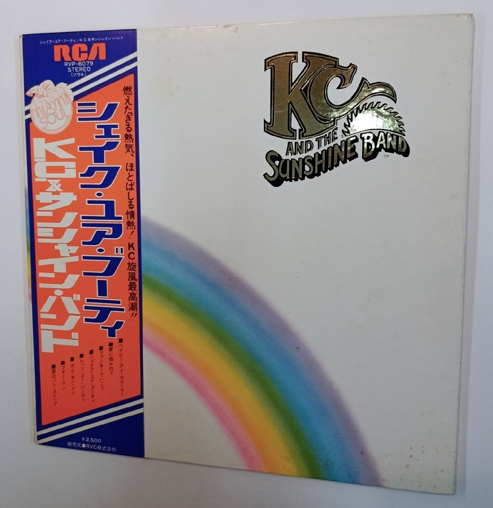 KC And The Sunshine Band Part 3 (Japan 1976)