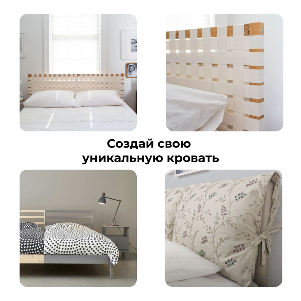 Кровать двуспальная 180х200 Тарва из массива сосны с основанием, белая