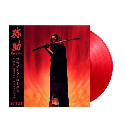 Flying Lotus Yasuke (Red)