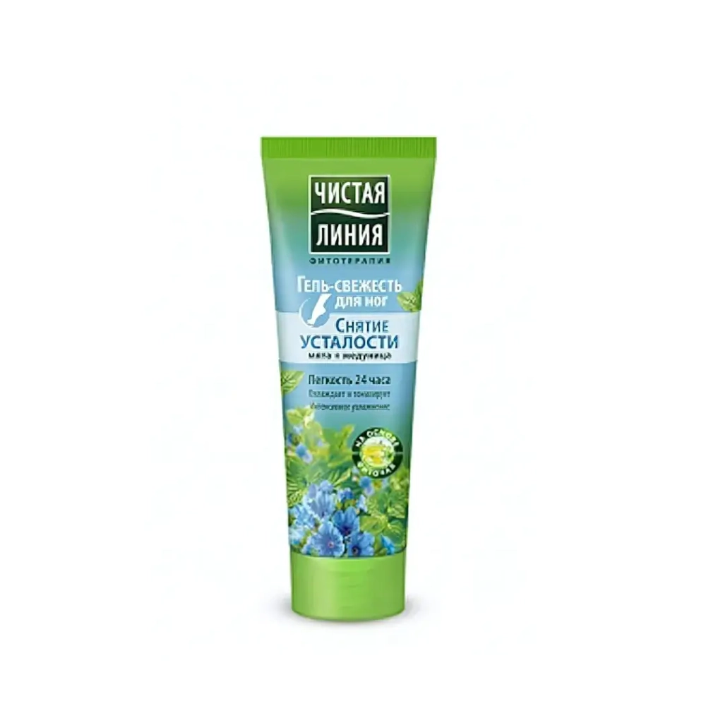 Гель для ног ЧИСТАЯ ЛИНИЯ Свежесть Снятие усталости 75 мл