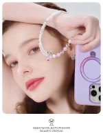 Многофункциональная цепочка для телефона PYNANA Radiant Glow