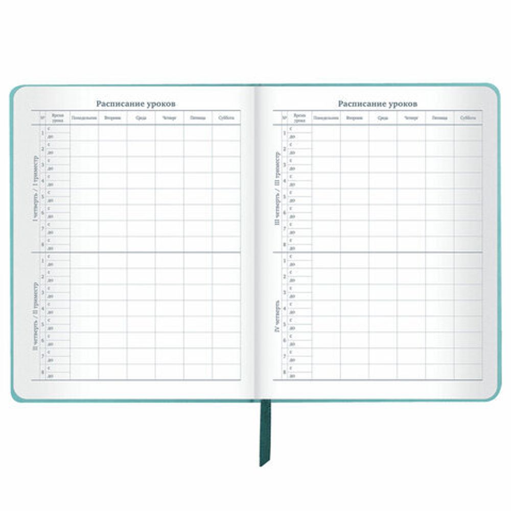 Дневник 1-11 класс 48 л., кожзам (твердая с поролоном), тиснение, аппликация, BRAUBERG, "Собачка", 106940