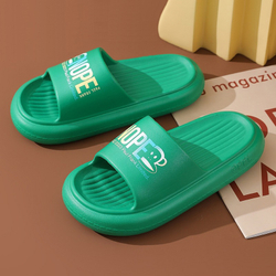 Шлёпанцы Paul Frank NOPE (Green)