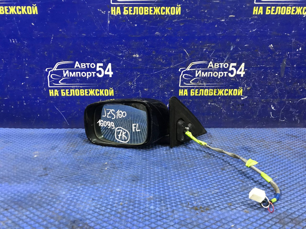 Зеркало левое TOYOTA ARISTO 1997-2004