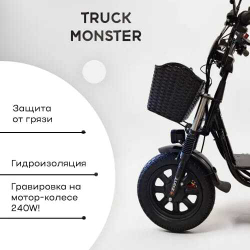Электровелосипед Super Power Bike 2025,1200 Вт